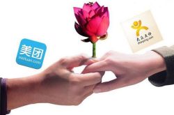继&ldquo;58赶集们&rdquo;之后，美团与大众点评为什么又在